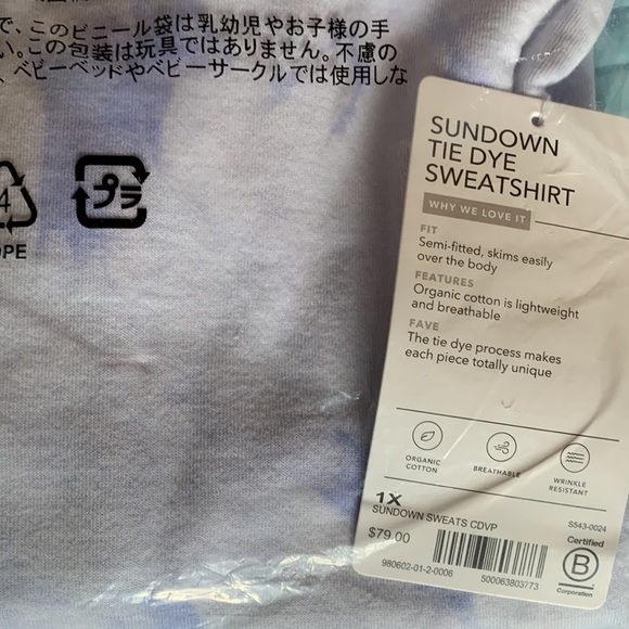 Athleta Sundown Tie Dye Sweatshirt - Picture 3 of 7